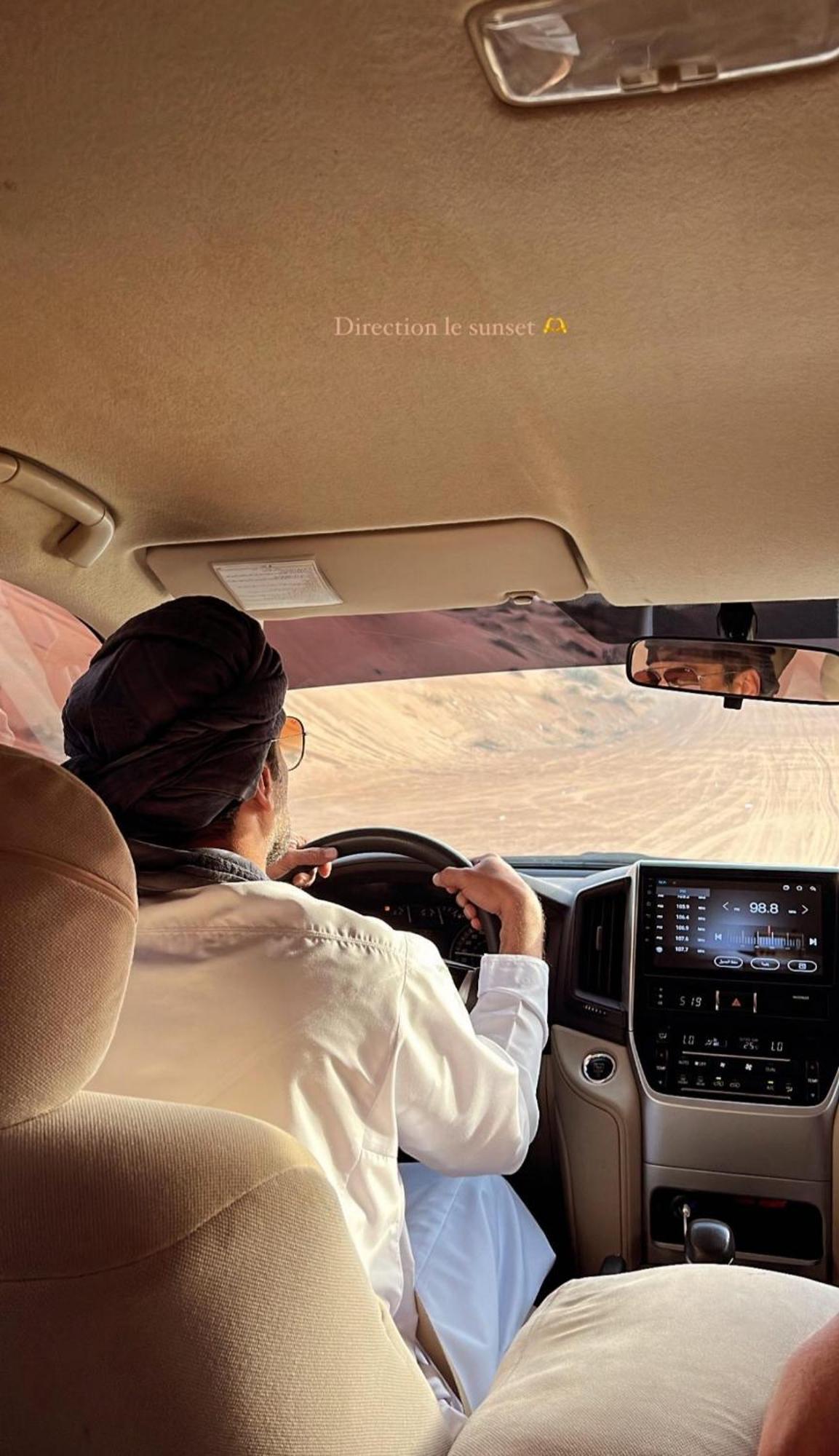 Zahr Albun * Al Raka